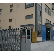 大城县建强密封材料厂