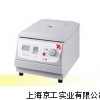 奥豪斯小型多功能离心机FC5706