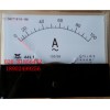 交流电流表 44L1-100/5A 100A 44L1-A