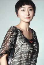 连君曼