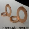 紫铜垫片生产厂家，铜垫片价格，退火铜垫圈批发