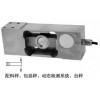 ILEC-300kg水泥搅拌站传感器