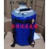 液氮罐生产厂家,新特瑞液氮罐,液氮罐报价