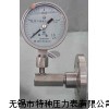 角型隔膜压力表型号规格，量程，精度