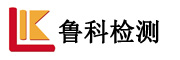 鲁科
