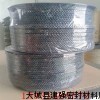 20*20碳素盘根， 碳素盘根环定做厂家