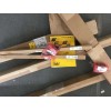 邦纳BANNER二级光幕LS2HDE30-1350Q8