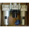 减压阀+过滤器+油雾器,日本SMC三联件