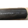 JHS防水橡皮电缆3*6+1*4-300/500V价格