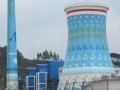 电厂烟囱刷航标