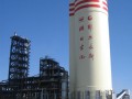 烟筒刷油漆写字公司