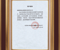 虹润仪表成功应用于中国高铁制造领域并受好评
