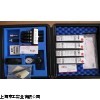 MultiTest med. Int医用压缩空气检测仪