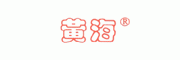 黄海药检