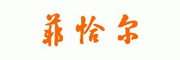 菲恰尔