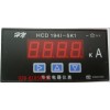 智能电流报警表HCD194I-5K1