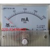 直流电流表85C1-200MA