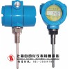 SBWR-2280一体化温度变送器专业厂家