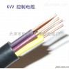KVV控制电缆12*1.0，电缆KVV9*2.5价格
