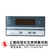 XTMA-100智能数显调节仪，智能数显调节仪厂家