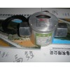 适用介质为粘度等级N22～N460的润滑油