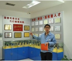 国产气体质量流量控制器已全面进入集成电路产业