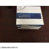 人CC趋化因子受体1(CCR1)ELISA试剂盒