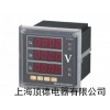 STAI-3B72数显三相电流表厂家，三相数显智能电力仪表