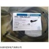 XS518B1NAM12