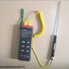 液体热电偶SN/BK81530,液体探棒,液体热电偶探棒