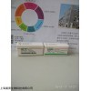 现货  氰基乙酸异丙酯 供应