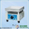 封闭电炉FL-1
