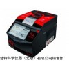 北京供应商PCR仪,基因扩增仪,LEOPARD热循环仪