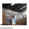 沧州10T/30T/60T/100T二手万能试验机万能试验机
