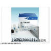 上海大鼠血管内皮细胞生长因子D(VEGF-D)kit