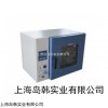 DHG-9035A电热恒温鼓风干燥箱价格优惠