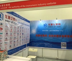 CISILE 2016明日开展，仪器交易网带您抢先看！