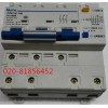 电断路器 漏电开关 DZ47LE-100 3P+N