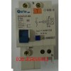 断路器保护器DZ47LE-63 2P 6A 10A 16A
