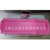 康娃体检仪,康娃婴幼儿智能体检仪,婴儿智能体检秤