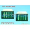 DFY-系列多路风压测量装置价格优惠