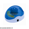 Mini-80 微型手掌式离心机价格优惠
