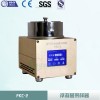 浮游菌采样器FKC-2型 苏净设备