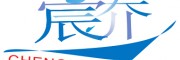 宸乔