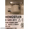 hengstler编码器，亨士乐编码器