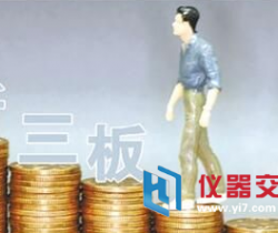 新三板石墨烯产业 科技革命将迎来千亿级产业规模