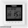 TM809系列豪华液晶显示壁挂炉温控器
