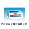 上海紫外分析仪，UV-1000台式紫外分析仪供应商