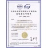 东莞测量仪器检测，东莞测量仪器计量，东莞测量仪器外校