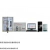 2011D(A）电弧红外碳硫分析仪  红外碳硫分析仪厂家